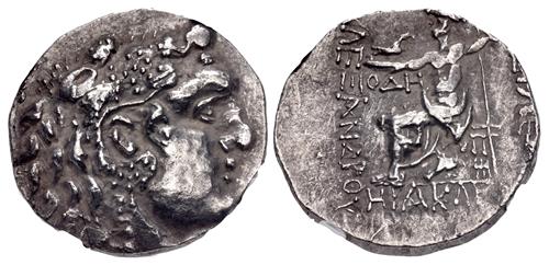 Lot 32 image