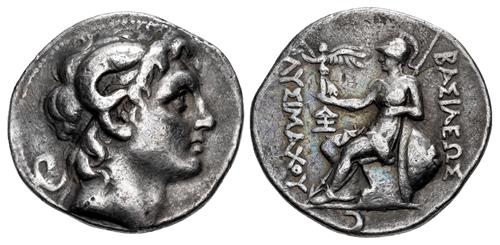 Lot 36 image