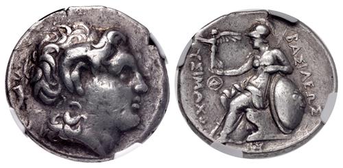 Lot 38 image