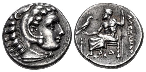 Lot 45 image