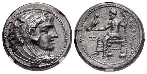 Lot 50 image