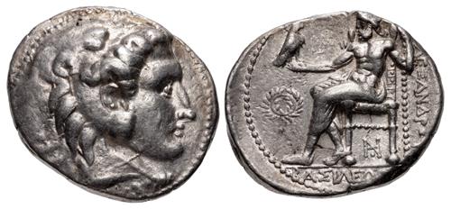 Lot 53 image
