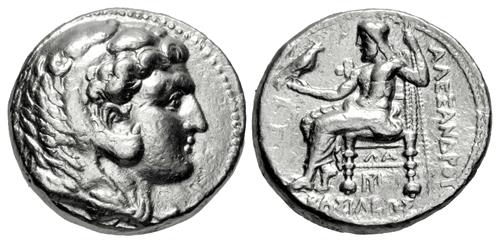 Lot 54 image