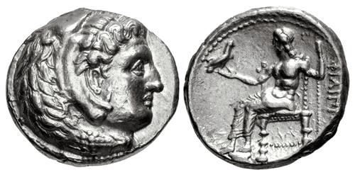 Lot 55 image