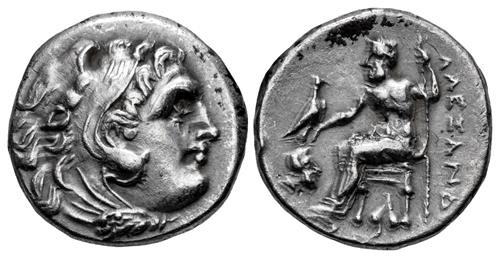 Lot 57 image
