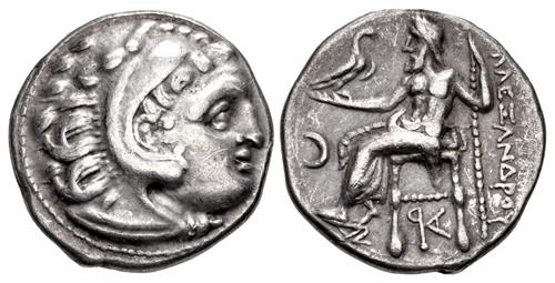Lot 58 image