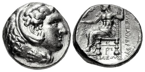 Lot 59 image