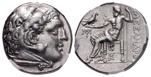 Lot 81 image