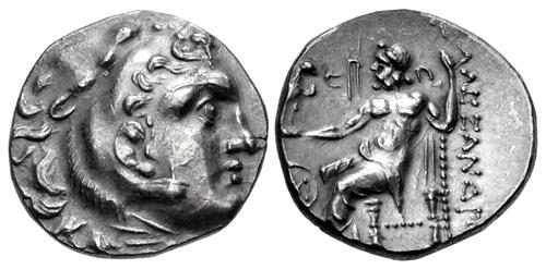 Lot 95 image