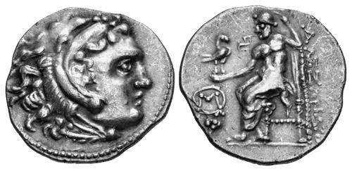 Lot 96 image