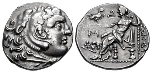 Lot 97 image