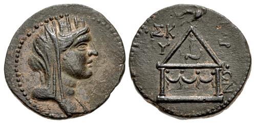 Lot 117 image