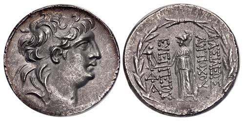 Lot 119 image