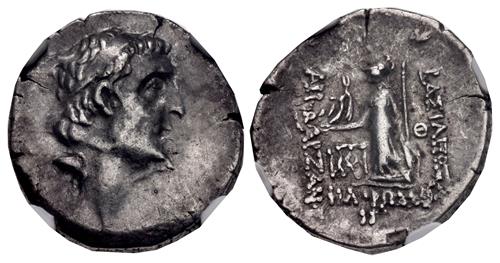 Lot 120 image