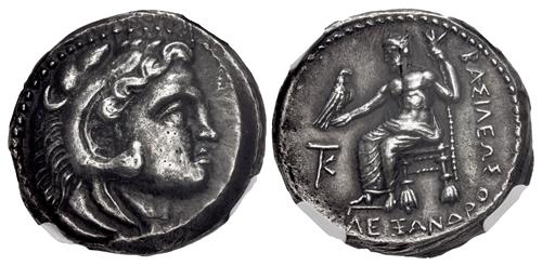 Lot 122 image