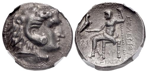 Lot 124 image