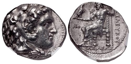 Lot 126 image