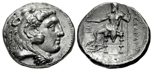Lot 127 image