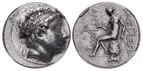 Lot 130 image