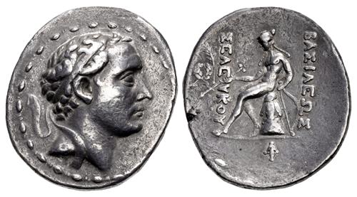 Lot 131 image