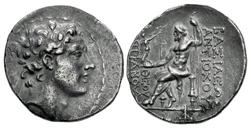Lot 132 image
