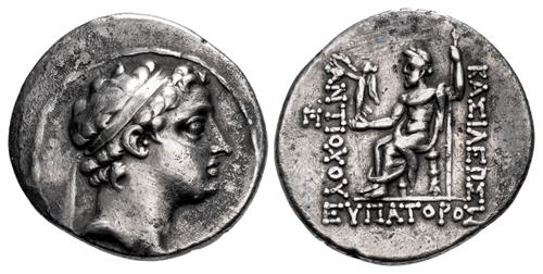 Lot 133 image