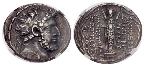 Lot 136 image