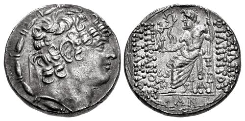 Lot 137 image