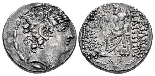 Lot 138 image