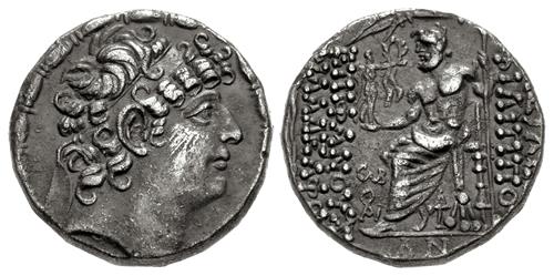 Lot 139 image