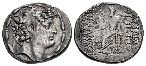 Lot 140 image