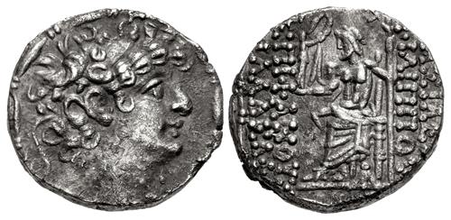Lot 141 image