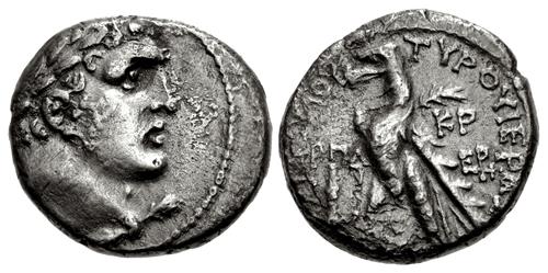 Lot 145 image