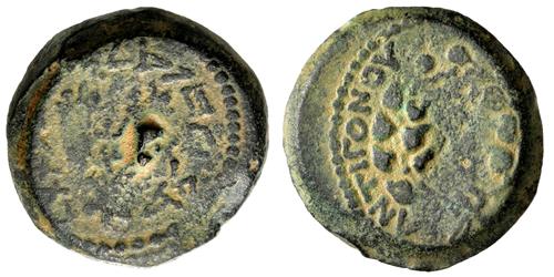 Lot 147 image