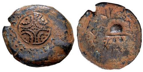 Lot 148 image