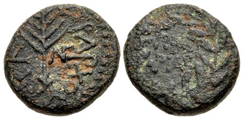 Lot 149 image