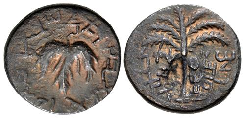 Lot 150 image