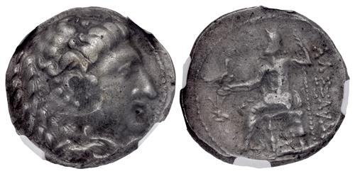 Lot 153 image