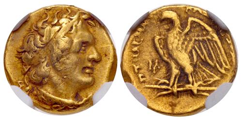 Lot 156 image