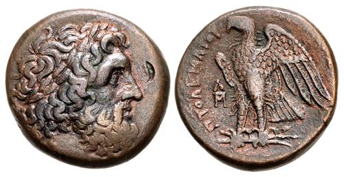 Lot 157 image