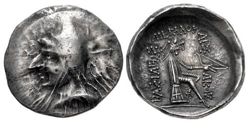 Lot 171 image