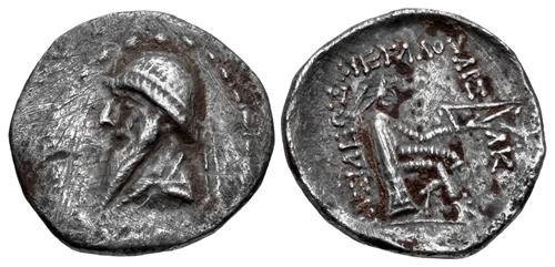 Lot 172 image
