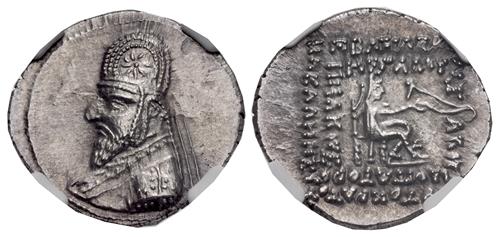 Lot 174 image