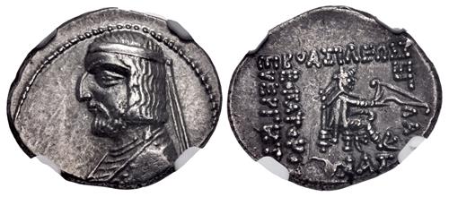 Lot 175 image