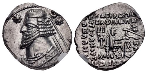 Lot 176 image