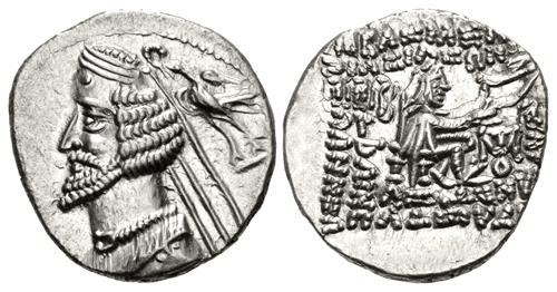 Lot 177 image