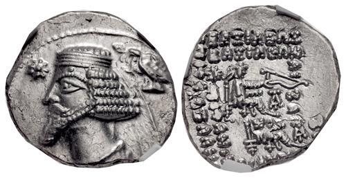 Lot 178 image