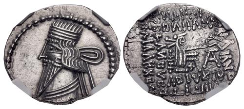 Lot 179 image