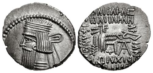 Lot 180 image