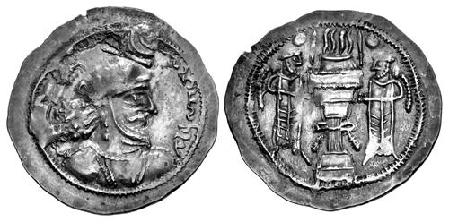 Lot 183 image